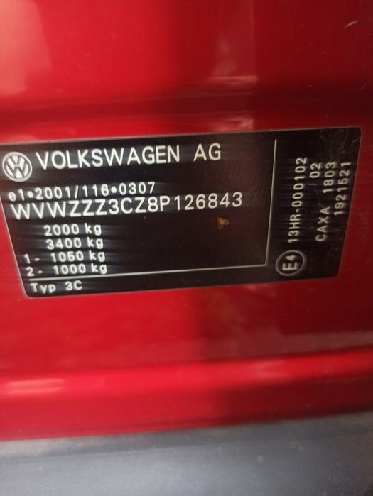 Passat b 6 Пассат б6 обмен