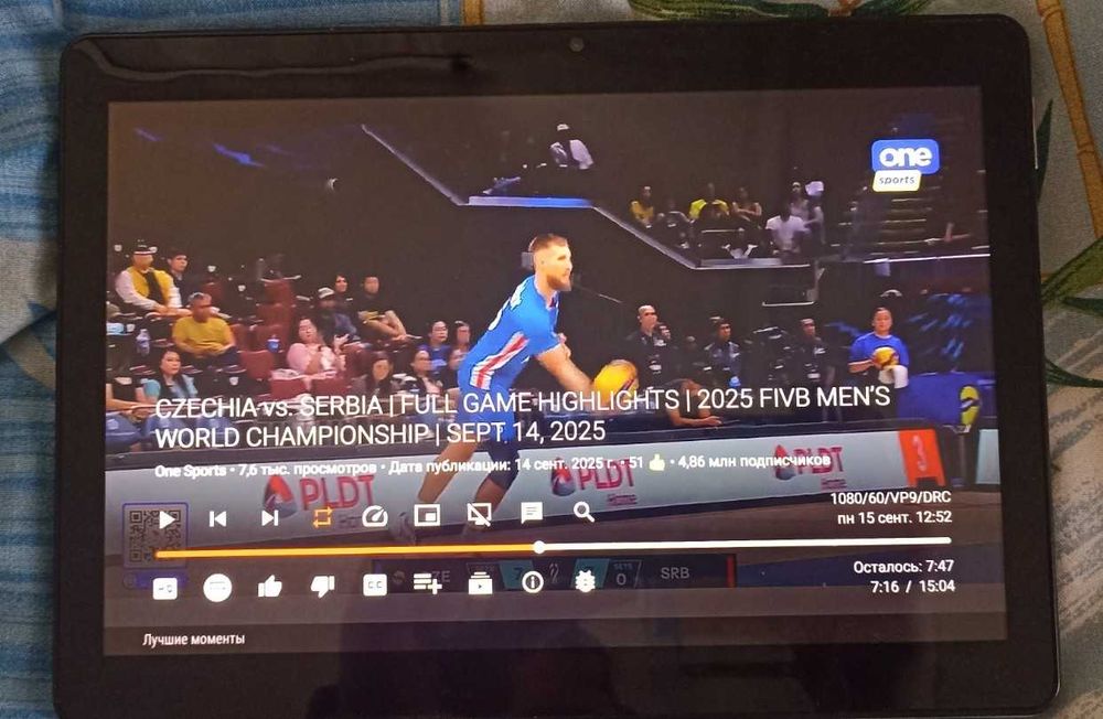 Планшет Pixus Blast 10.1" LTE 3/32GB Black