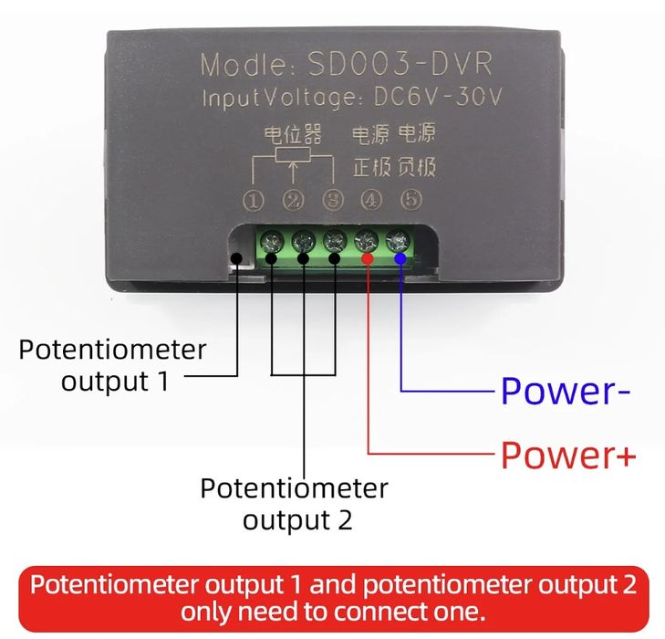 потенциометр 10k, змінний резистор, резистор цифровой