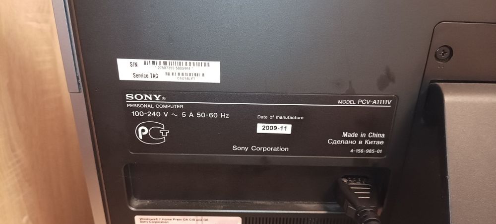 Продам моноблок , sony vaio VPCL11M1R