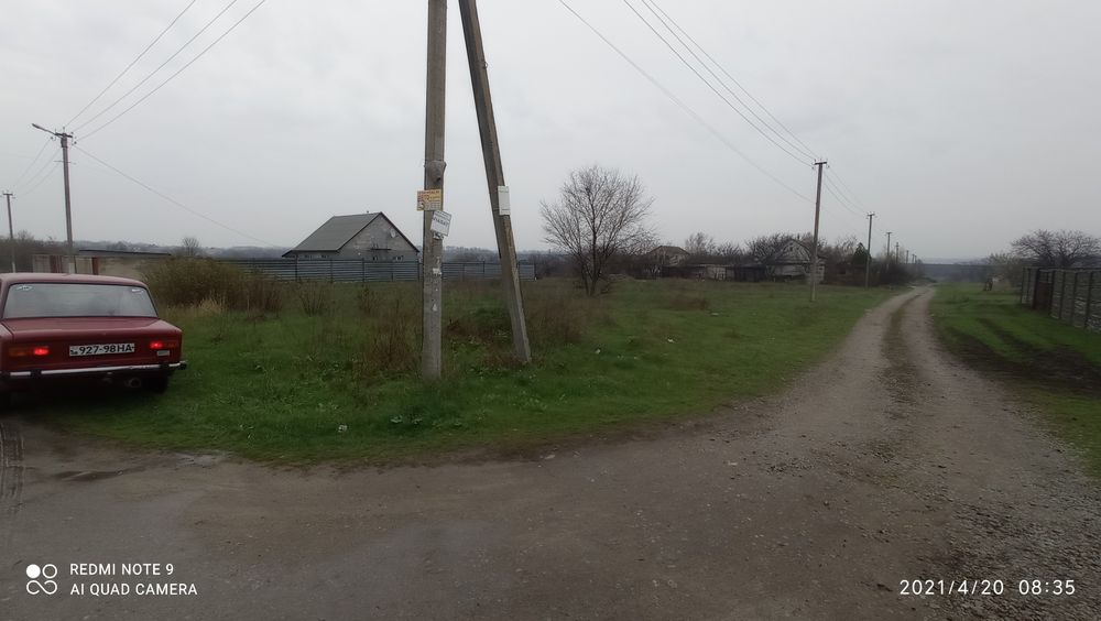 Земельный участок возможен обмен на авто.