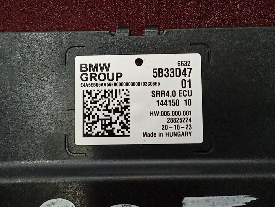 ЕБУ радара дістроніка BMW X7 G07 БМВ Х7 Г07 розборка шрот запчастини 66325B33D47 5B33D47  ЕБУ радара дистроника