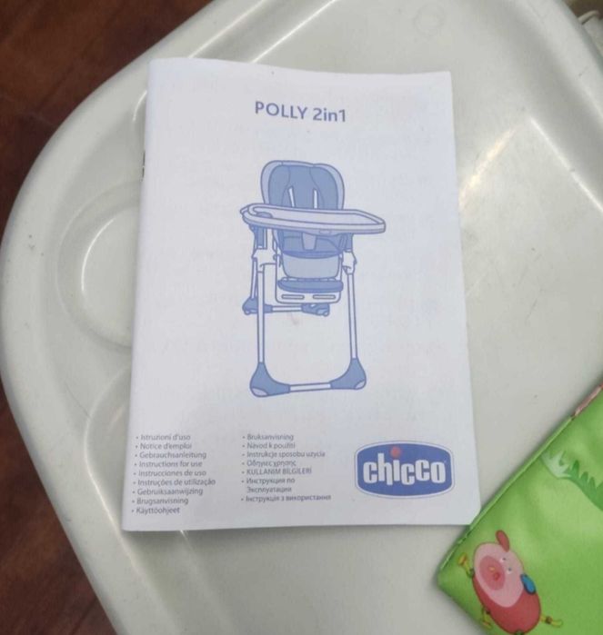 Chicco Polly 2 in 1424881080448460802