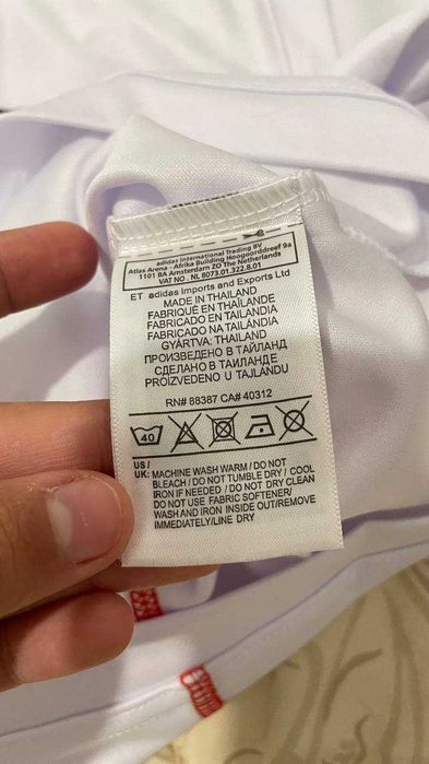 Fato de treino do Flamengo 2025