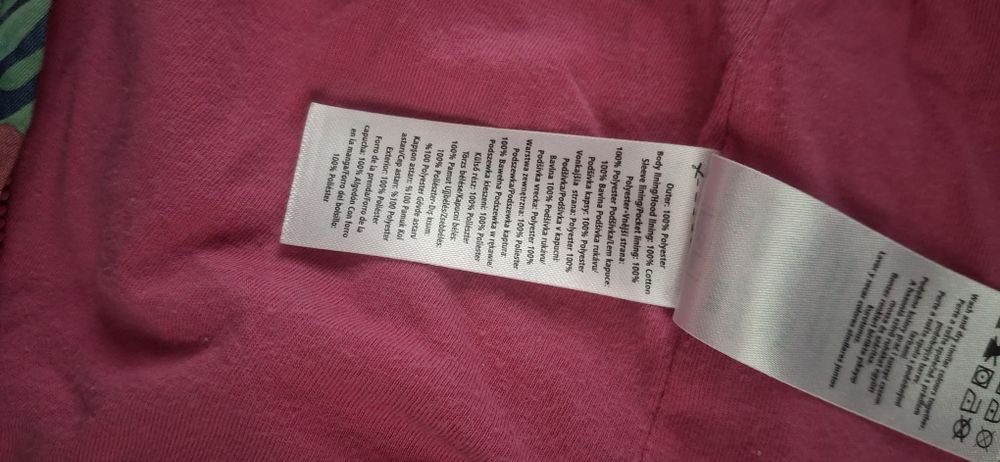 Kurteczka kurtka 86 92 kwiaty wiosna jesień