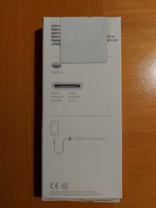 Apple Adapter, Lightning to 30-Pin + Car Stereo Connection Adapter64751281546754124