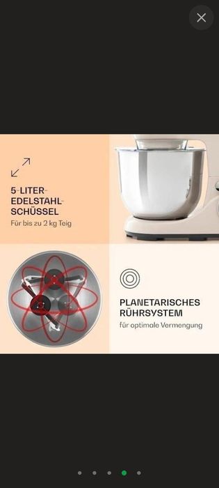 Кухонний комбайн міксер