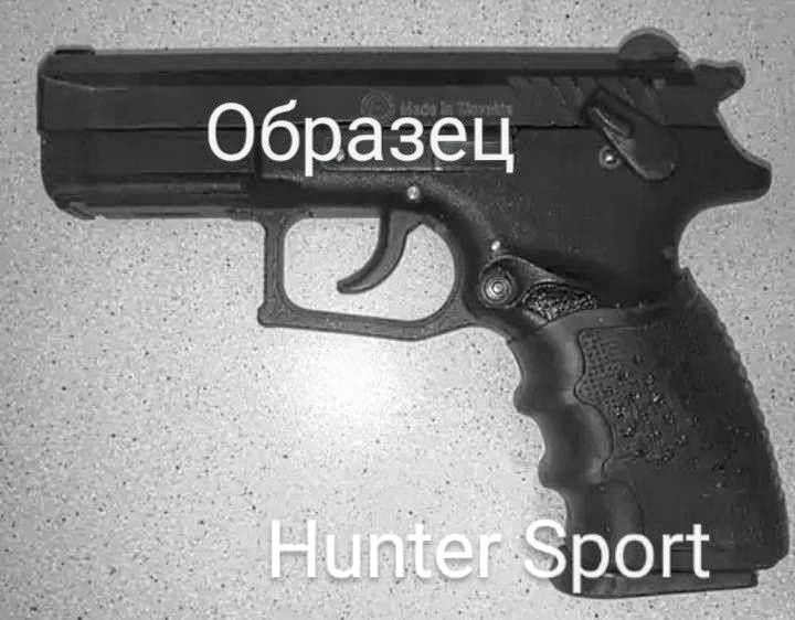 Прогумована накладка Grip Sleeve West Lake Tactical Grip на пістолетне руків'я ПМ Форт Glock Sig Sauer Colt на пистолетную рукоятку