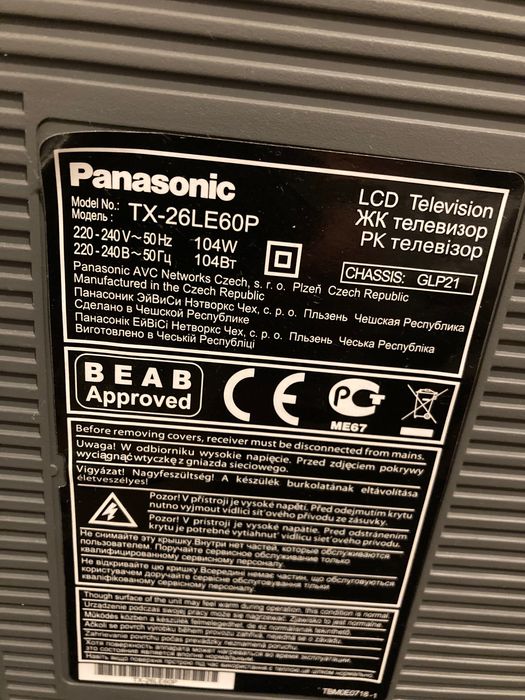 Telewizor LCD Panasonic Viera 26 cali