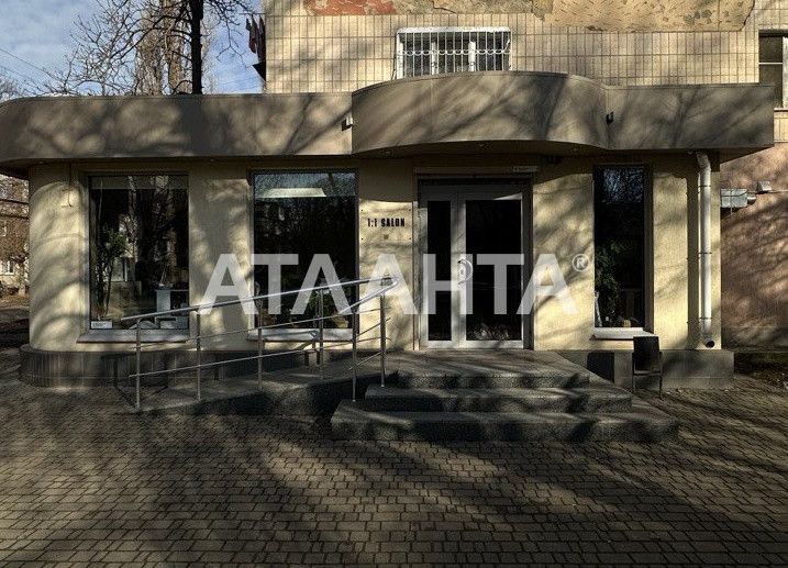 Приміщення під будь-який бізнес, магазин, офіс, прохідне місце