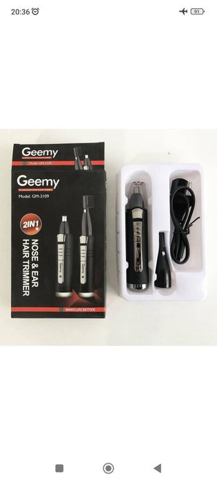 Якісний гігієнічний тример для , носа , вушей, бровей, інтим зон