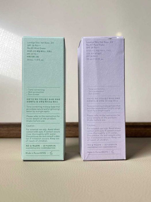 Основа для макіяжу Laneige Skin Veil Base EX SPF 28 PA++