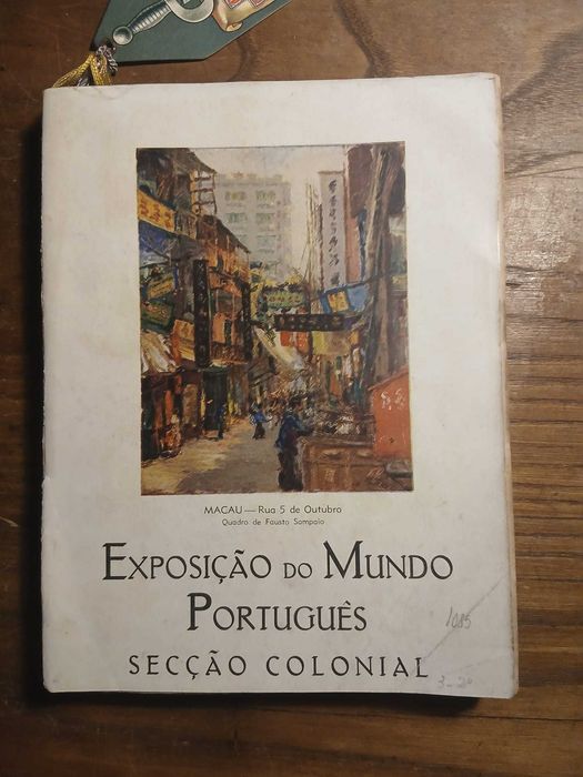 Exposição do Mundo Português - Secção Colonial