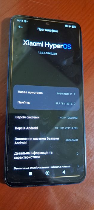 redmi note 11 на запчастини утопленник.