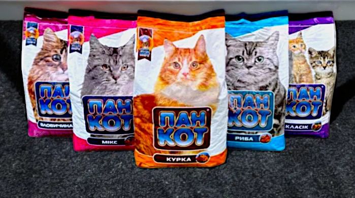 Пан- Кіт 10 кг, яловичина,мікс,курка,риба,класік.