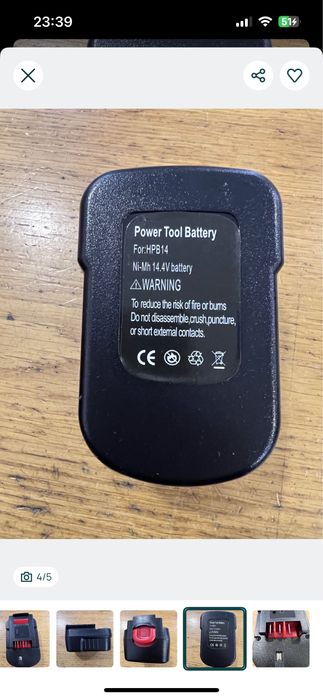 Bateria Black and Decker 14.4V - NOVO