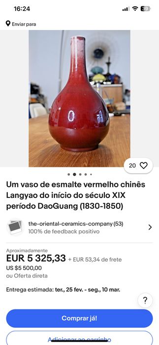 Jarra Porcelana Chinesa Séc XVIII 29 cm