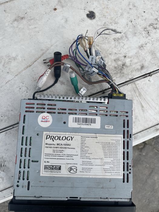 Автогнитола Prology