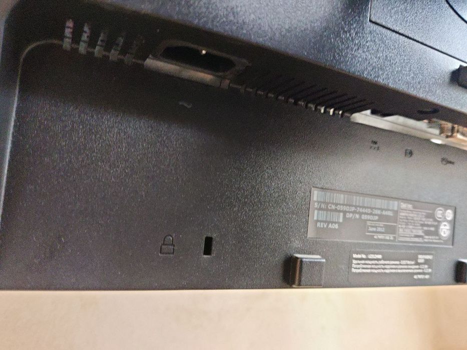 Монітор DELL UltraSharp U2312HMt