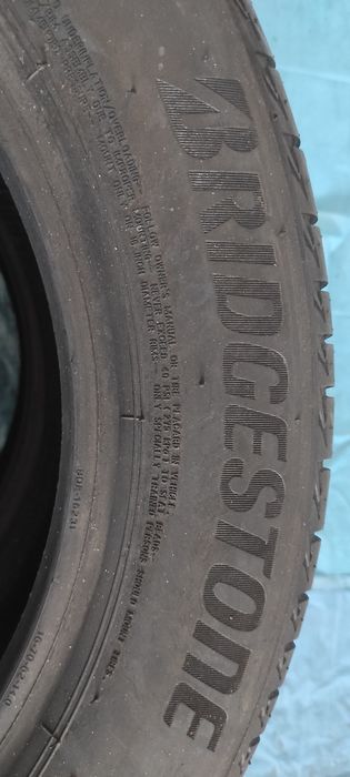 05 Opony Letnie Bridgestone 195/55/16 Bardzo Ładne