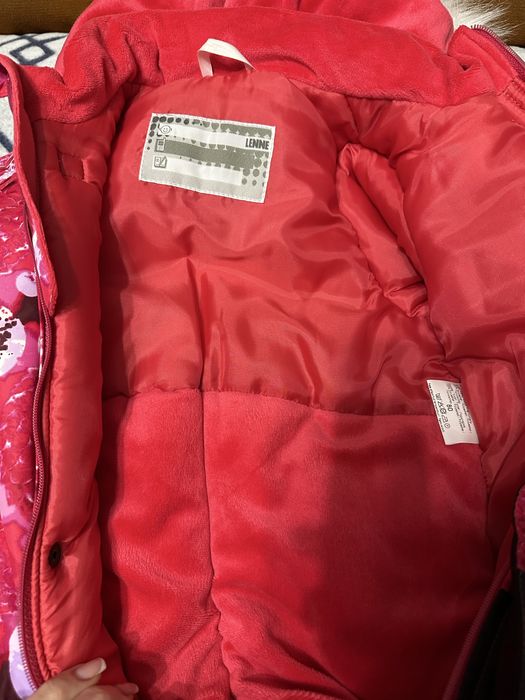 Комбінезон Lenne