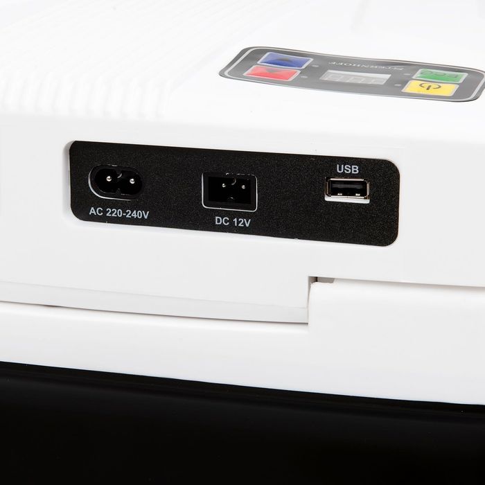lodówka turystyczna 30l samochod. 12/240v agregat fun. grzania usb lcd