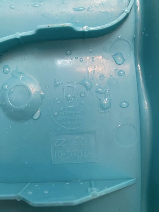 Batat для песка и воды