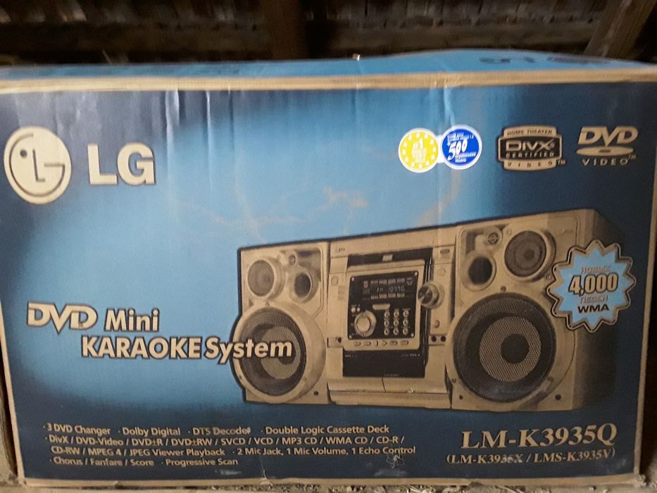 Караоке музичний