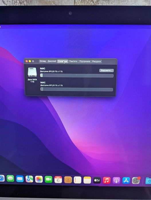 Apple iMac A1418 повний комплект