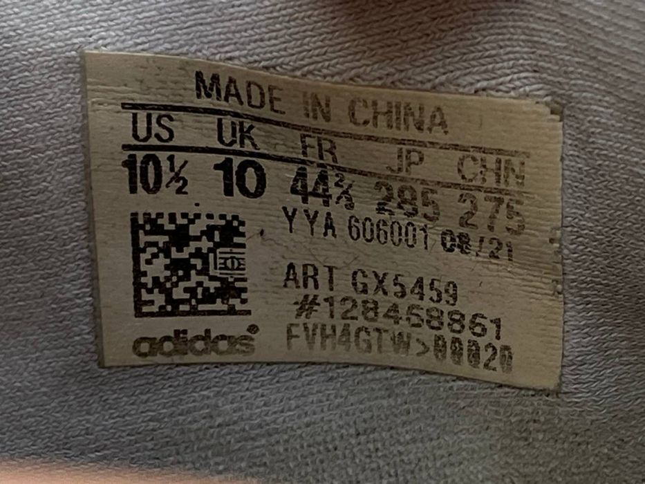 Кросівки Adidas (оригінал), 44 / 28,5 см