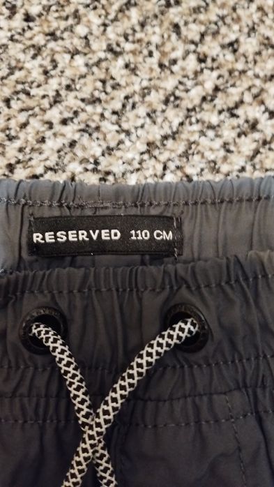 Spodnie chłopięce Reserved 110