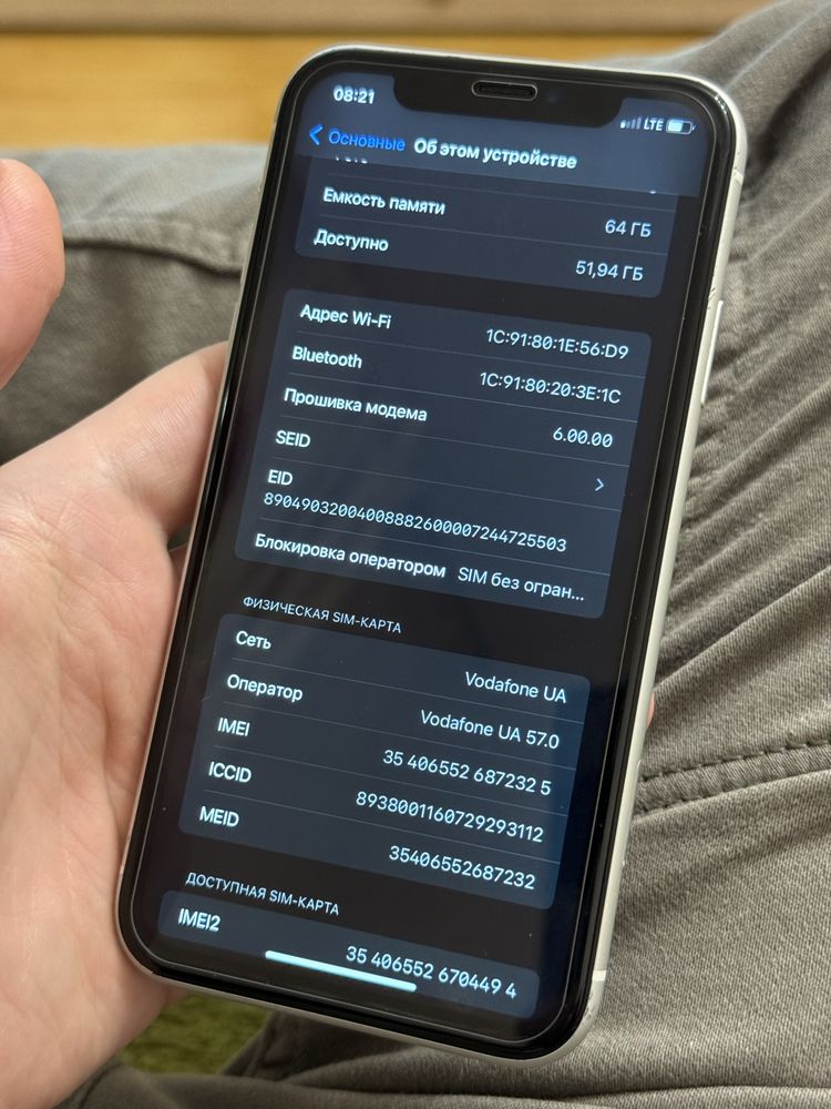 IPhone XR 64Gb Neverlock: 5 500 грн. - Мобільні телефони / смартфони ...