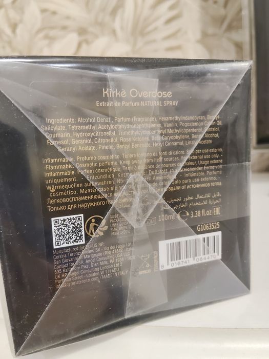 Парфуми унісекс Tiziana Terenzi Kirke Overdose,