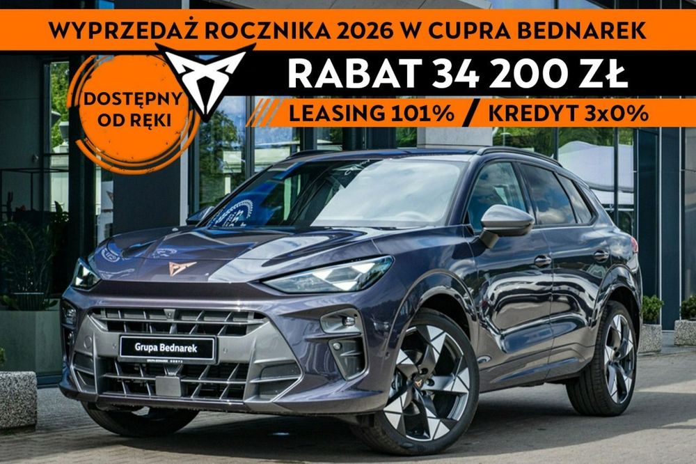 Cupra Terramar