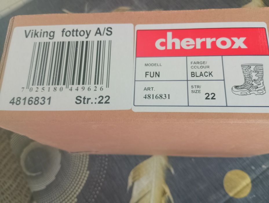 Продам черевики дитячі