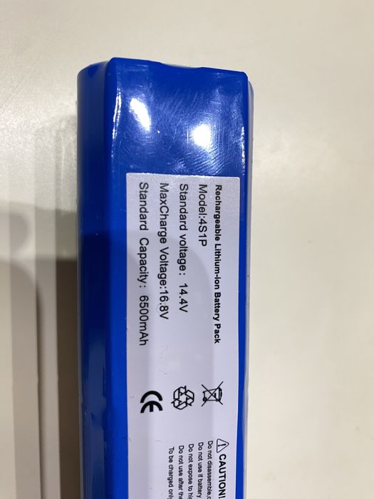 Bateria aku Xiaomi MI Robot 1c  6500mAh 4S1P Nowa