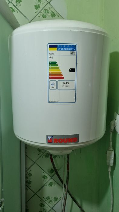 Водонгарівач Round VMR 50 б/в