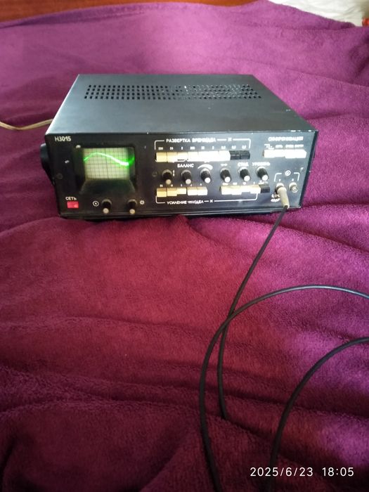 Осциллограф Н3015 СССР