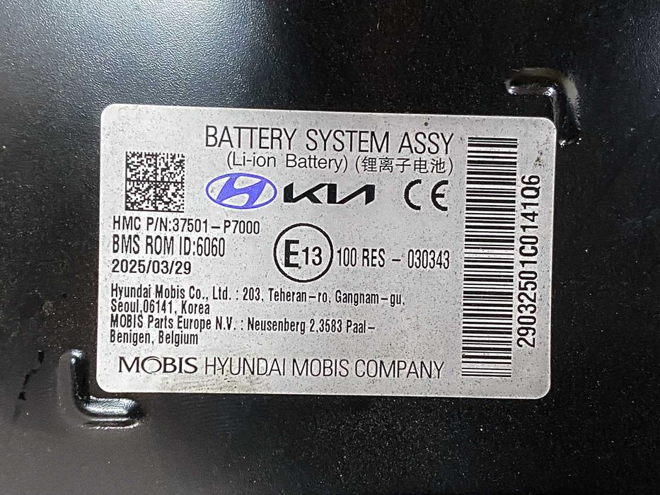 Bateria akumulator HEV Plug-IN Hyundai Santa Fe 2024-> 37501-P7000