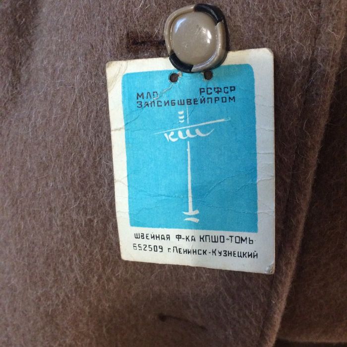 Пальто женское зимнее