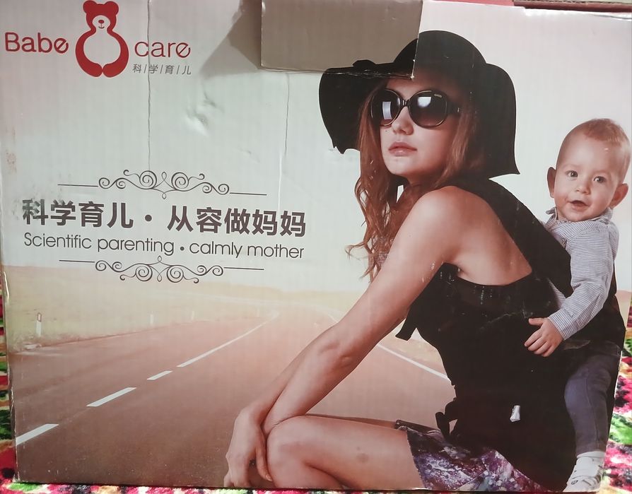 Слинг,переноска,кенгуру "Babe care"