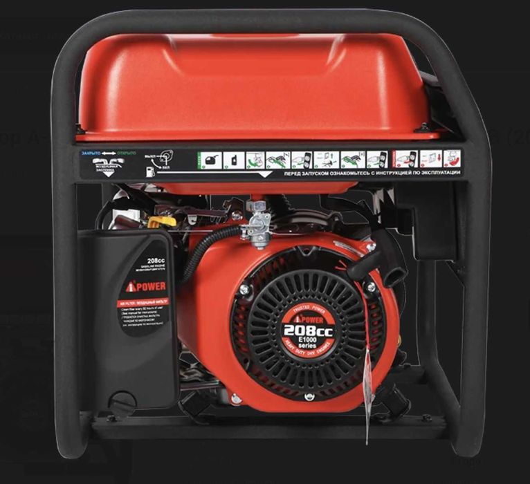 Генератор 2.2кВт бензиновый синхронный новый медь ТОП‼️УСПЕЙ‼️АКЦИЯ‼️