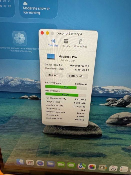 Apple Macbook Pro 16" 2019 i7 16/512 G005