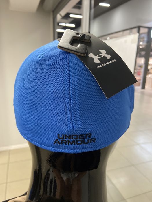 Czapka Under Armour Blitzing niebieska