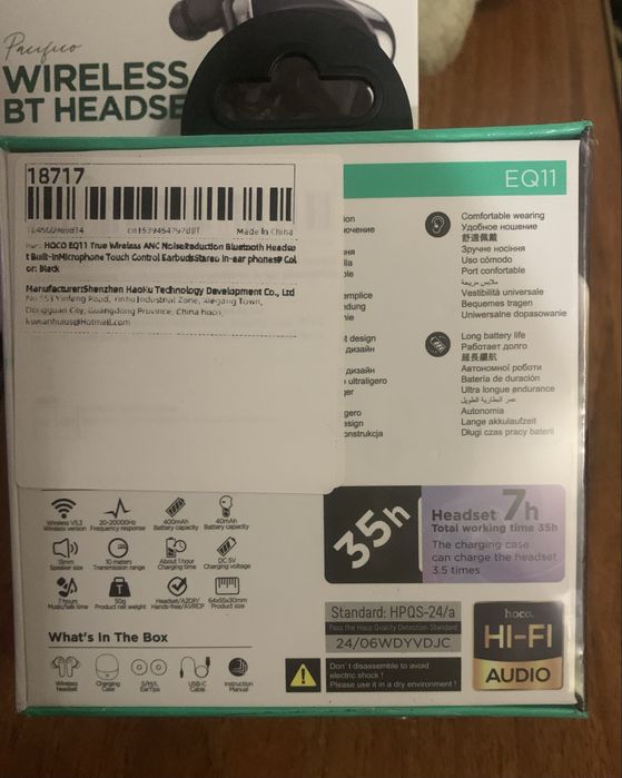 Бездротові навушники HOCO EQ11 Pacifico
