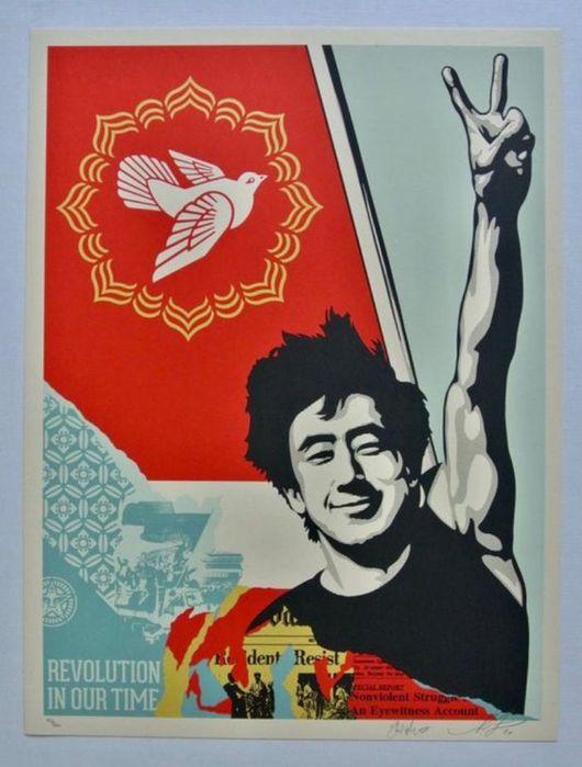 Shepard Fairey - Revolution in Our Time