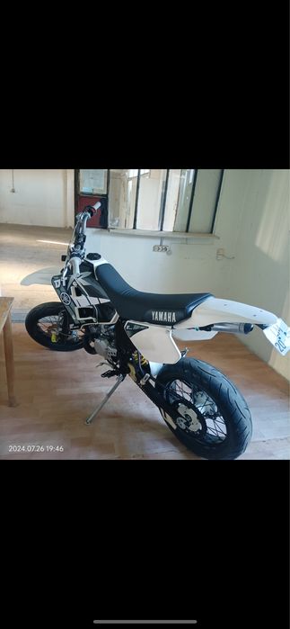 Yamaha DTR 125 SuperMotar