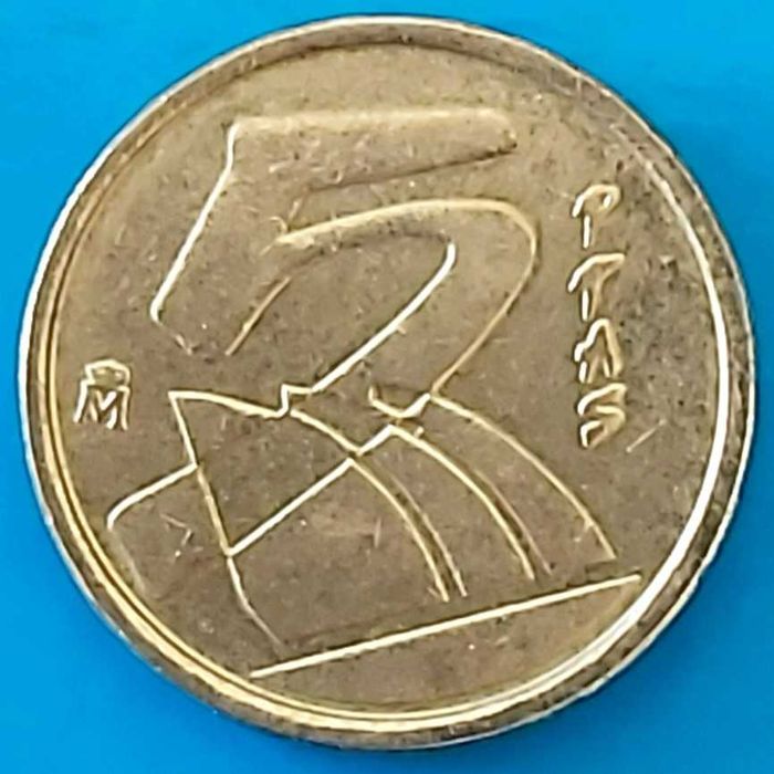5 Pesetas de 1991, Espanha, Juan Carlos I