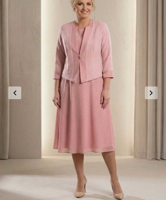 Odsprzedam piękny komplet na komunię, wesele , chrzest