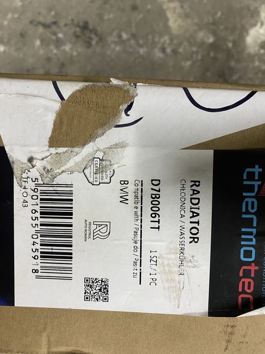 Радиатор БМВ е 46 Радіатор БМВ е 46 Радиатор D7B006TT БМВ